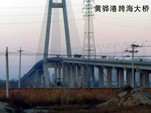 青海注浆管小导管管棚管应用案例