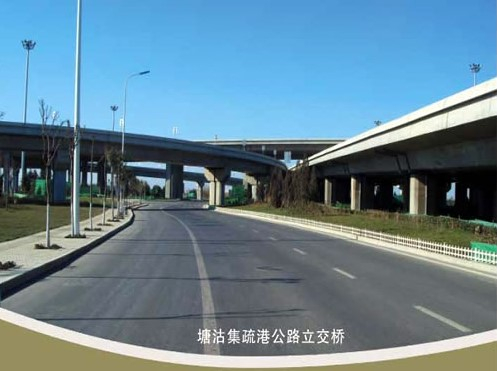 青海案例展示